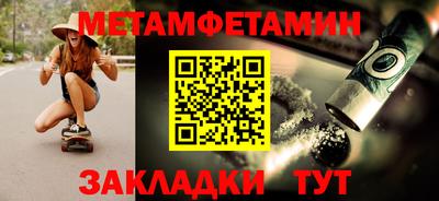 MESCALINE Краснодар