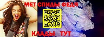 ECSTASY Комсомольск-на-Амуре