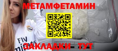 герыч Коммунар