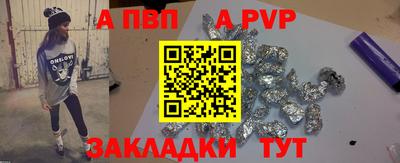 ECSTASY Комсомольск-на-Амуре
