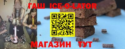 ECSTASY Комсомольск-на-Амуре