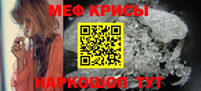 соль ск Конаково