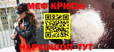 соль ск Конаково
