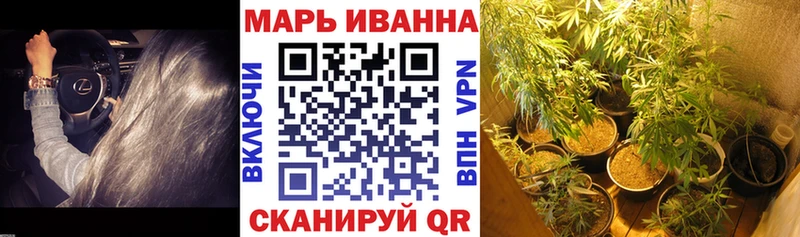 МАРИХУАНА индика  Красноуфимск 
